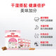 Royal Pet Cat Food Kitten Cat Food K36-Suitable for 12 months old 50g