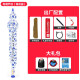 Instrumentos musicales de Hulusi Electric de China Tubo de soplo electrónico Hulusi Flute Electric SA Instrumentos musicales para principiantes Pearl Black + Gift + Lanza
