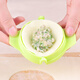 Yuan Xie Home Dumpling Making Machine Wrapping Mold Dumpling Clamp Dumpling Kitchen Gadgets Children's Dumpling Mold Toy 1 Set of 3 Colorful (Random Colors)