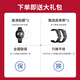 华为（HUAWEI）手表WATCH Buds【国补15%】蓝牙耳机手表二合一AI降噪通话运动智能血氧心率监测送男女士朋友礼物 卡其色真皮表带【贴膜+皮表带】 好礼10选1