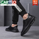 卡帝乐鳄鱼（CARTELO）新款真皮男士乐福鞋一脚蹬小白鞋男休闲百搭白色头层牛皮平底板鞋 黑色A9758-1 42