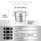 Fissler pressure cooker set non-stick frying pan wok steamer soup pot milk pot enamel pot cooking pot set three meals four seasons happy pot set 10 pieces