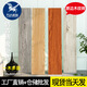 
Log style imitation wood grain tiles 150x800 living room floor tiles bedroom balcony floor tiles matte non-slip wood grain tiles 15807