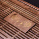 Haofeng 2025 New Purple Clay Kung Fu Tea Set Household Tea Maker Tea Cup Solid Wood Tea Tray as a Souvenir