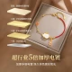 Zhenshang Silver Chinese Gold Rabbit Silver Bracelet Women's Birth Year Wedding Anniversary Birthday Gift for Girlfriend Wife Fashion Jewelry [High Quality Hetian Jade] Jade Rabbit Bracelet