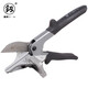 鰰 Multifunctional angle shears, adjustable angle scissors, wire groove shears, buckle strips, woodworking shears, Fukuoka Tools, angle shears FO-4004