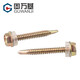 Guwanji iron color zinc external hexagonal self-tapping drill tail screws self-drilling screws dovetail wood screws color steel tile nails M4.2x30 100 pieces color zinc