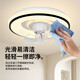 V-Power Smart Bedroom Plafond ventilateur Van de ventilateur de lumière LED LED LED SALLE DANSAGE MODERNE MODER