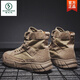 Woodpecker Martin boots men's spring and summer canvas high-top workwear men's autumn labor protection outdoor yellow desert mountaineering sport trend Khaki [upgrade] 42
