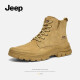 Jeep Boots para hombres Ligeros al aire libre Martin Boots Martin Boots Hombres y mujeres Camello de senderismo sin deslizamiento de parejas de parejas 42