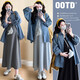 
Ranqi Mommy Maternity Dress 2025 New Spring Fashion Loose Cotton Vest Skirt Two-Piece Set Spring and Autumn Pregnant Skirt Striped Shirt + Dark Gray Vest Skirt (Two-Piece Set) 2XL