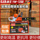 Eagle King Original Authentic 2500/5800/6500/6210 High Power Home Tragbare professionelle Holzschnitzerei Säge Gott Säge Eagle King 7200 ist mit 2 importierten Ketten und 1 Führungsplatte ausgestattet