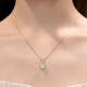 Crystal Lucky Bag Necklace for Women, Hotan Jade Pendant, Temperament, High Quality, Mother’s Birthday Gift, Jade Pendant for Wife’s Anniversary, Heart-warming Hotan Jade Necklace-D1257