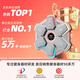 曼迪卡威（Mdikawe）音乐拳击机墙靶电子反应节奏儿童训练器材6-12岁男孩生日礼物玩具