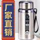 Large capacity 304 stainless steel water cup winter insulated water cup portable men and women outdoor car business sports teapot 1000ml outdoor 1000ml cold burst nature 66 pieces
