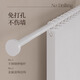 
Puyu door curtain partition curtain windproof heating insulation private bedroom room household air conditioning folding door curtain partition curtain floating life dream (curtain + hook) (applicable to 80-100cm door width) curtain 130*240cm
