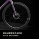 
Jiawo JAVA All-round War God VOLATA-7170-8170 Barrel Axis Oil Disc Carbon Fiber Road Bike Bright Purple XS (155-165) 7170 Electric Large-Set Aluminum Wheel