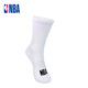 NBA -Socken Herrener Casual Sports Socken Langer Röhrchen rein weiß gekämmte Baumwollsocken High Tube Sticked Basketball Running Socken 3 Paare