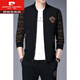 Pierre Cardin (Pierre Cardin) Sportanzug für Männer mit Mulberry Seide 2025 Herbst und Winter Mode hübsches Set mit Hose lässig Sweatshirt Herrenkleidung schwarz 6628 l 175/88a