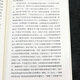 [Признайте подлинную версию] [Реальная версия] Исчезающий горизонт-это оригинал и таинственное очарование книги Шангри-Ла (коллекция твердого переплета) SN9756