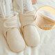 Rashalia baby shoes, autumn and winter baby shoes, winter velvet shoes, socks, pre-step shoes, newborn 0-6-12 months soft-soled cotton shoes for going out