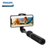 Philips Tripod Wireless Selfie Stick Bluetooth Remote Control Mini Portable Short Video/Live Stand 360 Rotating Android/Apple Mobile Phone General DLK3617N