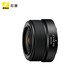 Nikon NIKKOR Z DX 24mm f/1.7 DX format half-frame fixed focus lens for mirrorless cameras
