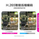 
HikVISION surveillance camera indoor and outdoor household bolt 2K high-definition full color night vision POE network camera home outdoor probe mobile remote monitor security equipment 3 million full color power version DS-IPC-B13HV3-LA 4MM focal length