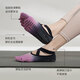 Duweck yoga socks non-slip sports Pilates professional fitness five-toe socks split-toe socks for women spring, summer and autumn light luxury black and purple