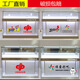XMSJ定制彩票展示柜陈列柜珠宝首饰品玻璃手机柜台展示柜刮刮卡展示柜 顶呱刮靠墙放前开门展示柜12055
