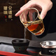 Jiutang thickened fair cup glass high-end heat-resistant Kung Fu tea set tea dispenser tea ceremony accessories tea making cup Japanese style plain glass fair cup