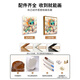 
The year of the Dragon is difficult 2025 new national trend year of the Dragon digital oil painting DIY fill color painting hand-painted oil color dress hy12529 High-gloss pigment + oil canvas + multiple brushes + wall hanging j