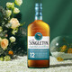 Scotton Scotland Single Malt Whisky Originalflasche importiert ausländischen Wein 12 Jahre Duff Town Speyer Distrikt Scotton 12 Jahre Duff Town 700 ml 1 Flasche - Naked Flasche