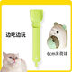 Junkiss cat feeder cat strip squeezing artifact pet liquid snack spoon meat puree cat food feeding spoon long handle spoon green cat strip feeding artifact