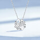 Mengjinyuan platinum pendant PT950 heart-to-heart love pendant four-leaf clover platinum pendant does not include necklace gift