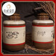 Thickened earthenware wine jar, ceramic sealed wine storage, household large wine jar, fermentation tank, storage tank, red glaze, water capacity 50Jin, Jin is equal to 0.5kg + lifting rope + wine lift