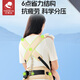 好易抱腰凳婴儿背带夏季透气宝宝出行前抱式抱娃神器解放双手背婴带 卡 银河灰[旋转式束腰透气不闷]