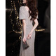 Nuoliti French evening dress sequin temperament lady high -end niche birthday banquet fishtail host piano play dress champagne color long L