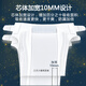 三只小猪 星光尿裤系列婴儿医护级尿不湿超薄干爽大吸量拉拉裤 星光纸尿裤M码46*2