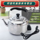 Baichunbao water and electric kettle household stainless steel large long mouth water kettle small power all-in-one old-fashioned whistling teapot sling 4 plug-in electric kettle 95cm power cord water open 1ml