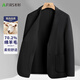 Shanshan double-sided woolen suit men's casual suit single suit slim warm woolen jacket single-piece men's suit top black 175A