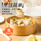 一条狗 糯米三丁蛋黄烧麦 烧卖 540g 6只 面点生鲜 儿童早点 速食早餐