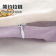 无印良品纯棉幼儿园被子三件套入园宝宝儿童套件（枕套+被套+床褥套）崇拜