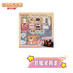 Senbeier Family Sweet Dreams Lodge Girls and Children's House Kitchen Toys Birthday Gifts Sweet Furniture Set Children's Gifts Sweet Furniture Set 5449