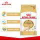 Royal Daddy Royal Cat Food SX33 Sphynx Cat Food for Hairless Cats Special Cat Fattening Hair Dry Food German 332kg sx