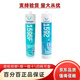 可赛新1587 1596 1598 1592 1596F 1598F 1598H 法兰件设备平面密封剂 可赛新 1587-100g