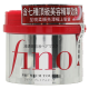 Shiseido (SHISEIDO) hair mask fino red bottle men and women deep nourishing hair care repair hair no steaming to improve frizz internet celebrity hair mask [3 boxes x 230g] FINO hair mask red bottle