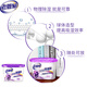 Old housekeeper dehumidifier box lavender desiccant return to the south of the world moisture absorption and moisture-proof clothes wardrobe shoe cabinet drawer water absorption and mold prevention dehumidification Lavender dehumidifier box 230g*9 box