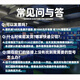 螺丝侠线径5.3mm 系列 机械密封胶圈O型圈 氟胶 FKM橡胶圈耐腐蚀耐磨耐 内径15053（毫米MM）10个