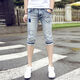 Shuosui men's jeans men's cropped pants summer thin slim youth mid-trousers 7-point pants summer slim shorts 749 blue 34 size waist 2 feet 7